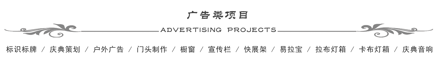 &#80;&#71;&#30005;&#23376;