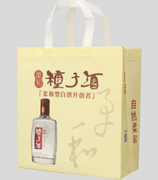 &#80;&#71;&#30005;&#23376;